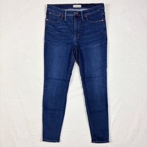 Madewell 9" High Rise Skinny Jeans Women Sz 30 Dark‎ Wash Denim